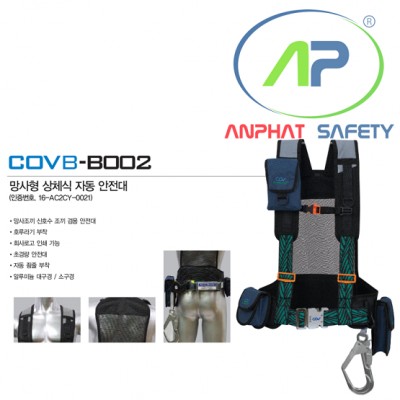 Dây bán thân COV - BE-COVB-B002